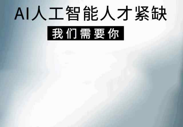 mohrss 人力资源和社会保障部教育培训网​ | 征集机构和师资入驻线上培训平台