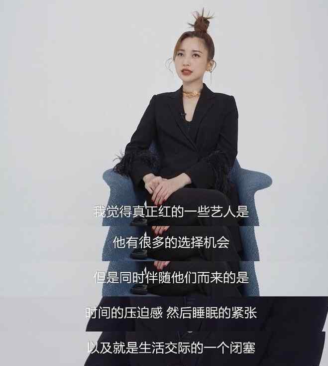 金莎称很糊的艺人才有自由 金莎结婚了吗为什么不红