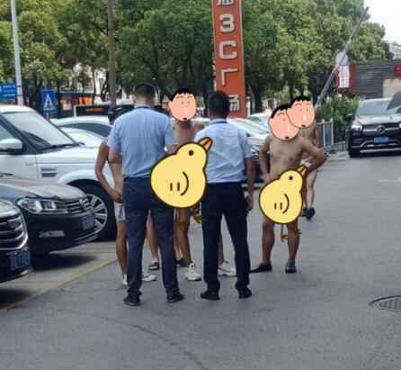 长沙5名男子疑因业绩不达标裸奔引发网络热议 背后真相曝光