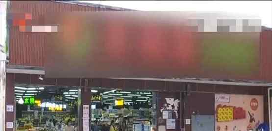店家回应让偷排骨老人挂牌示众 回应内容令人无奈