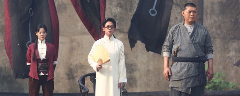 怒晴湘西陈玉楼的眼睛怎么瞎的