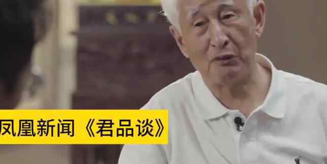 茅台前董事长回应年轻人不喝茅台 茅台有多少年历史