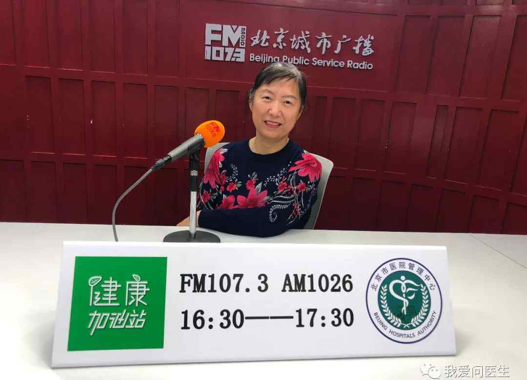 金花清感 金花清感颗粒的前世今生