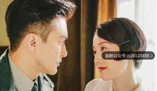 旗袍美探超前点播34集免费观看 全集高清视频在线播放大结局