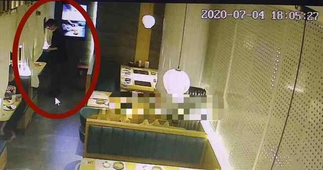 遭熟人下药女顾客拒绝接受道歉 警方正在调查中