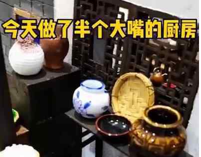 厉害！女孩手工还原同福客栈内景 通过手工DIY方式解压放松