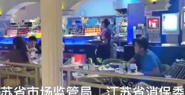 南京餐厅收押金防止浪费 押金收多少怎么退