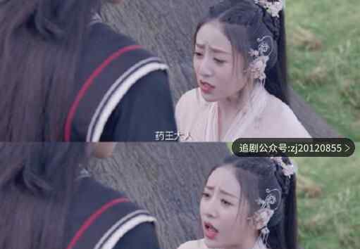 亲爱的药王大人第二季免费观看 全集资源24集西瓜在线播放