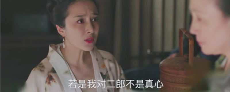 曼娘报复常嬷嬷了吗