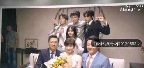以家人之名贺子秋和谁在一起 他妈妈去哪里了
