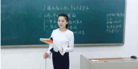 教育类研究生免试认定教师资格 为中小学吸引优秀人才