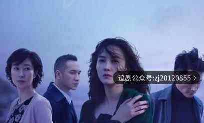 白色月光杨雁真实身份是什么 杨雁是张鑫小三吗
