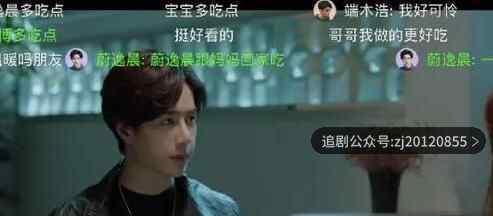 我的奇怪朋友第二季免费观看12集 策驰影院在线播放全集
