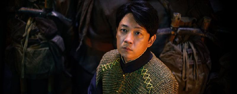 怒晴湘西小说剧情