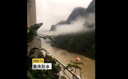 神仙阳台房主衣服晾1个月未干 现场画面曝光如同仙境一般