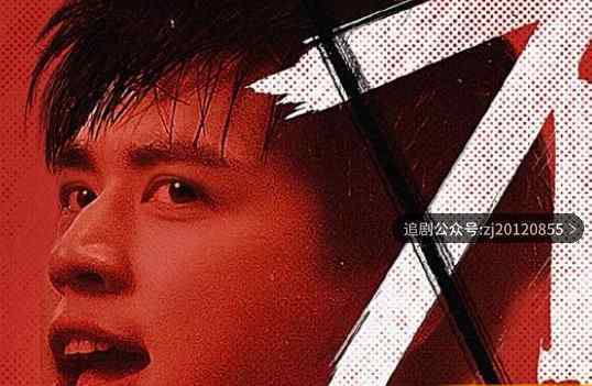 荣耀乒乓免费观看天天影院 网盘资源完整版