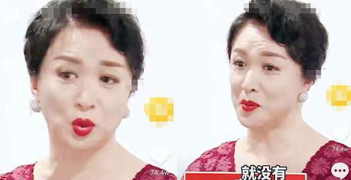 金星暗讽浪姐有猫腻 网友：看个八卦没想到吃出这么大的瓜