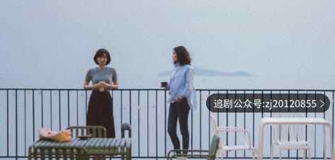 白色月光根据什么改编 白色月光真实原著小说叫什么