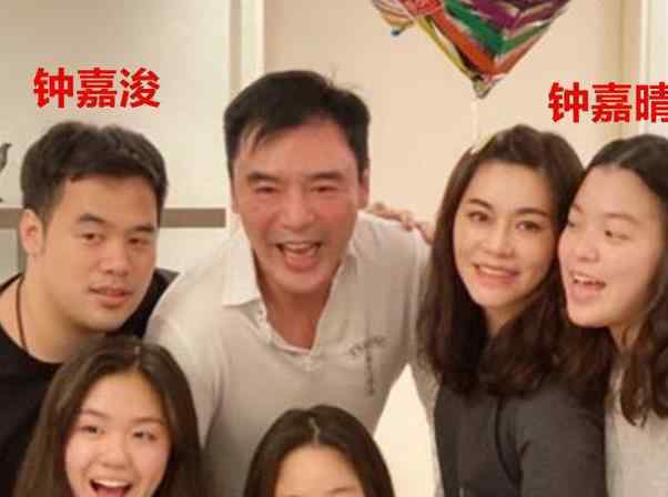钟镇涛女儿结婚真的吗 视频被曝出是7年前MV