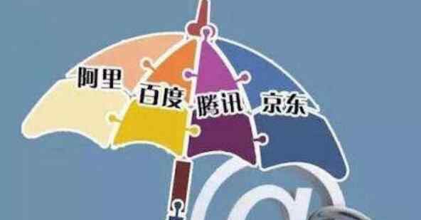 商标阿京腾百被裁定不予注册 巨头联合式商标小盘点