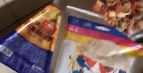 女子投诉生鲜快递被放丰巢30小时 具体怎么回事