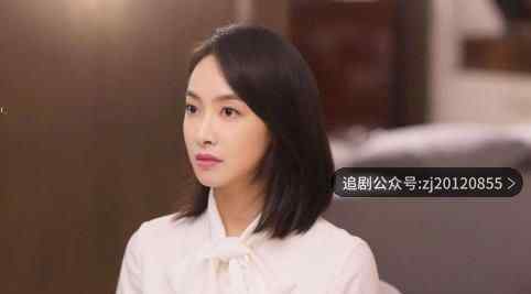 他其实没有那么爱你在线观看 无删减视频手机版