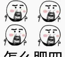 暖冰 家属放弃了她，中肿人却用暖冰行动疗愈了她文章配图