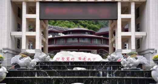 陕西7亿豪华中学整改完成 与教学无关设施已被迁走