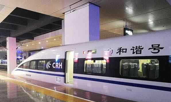 十一火车票今起开抢 2020十一火车票购票时间表抢票攻略一览