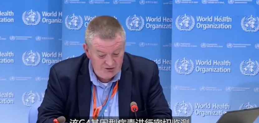 放心吃肉！世卫组织强调在中国出现的猪流感不是新病毒