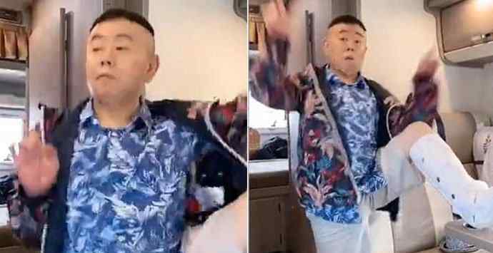 潘长江骨折跳无价之姐 潘叔左脚粉碎性骨折怎么回事