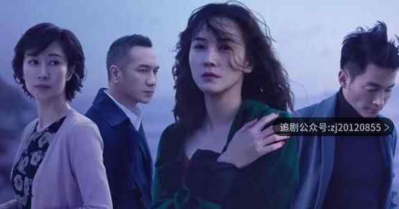 白色月光电视剧张一第几集开始报复 大结局张鑫张一离婚了吗