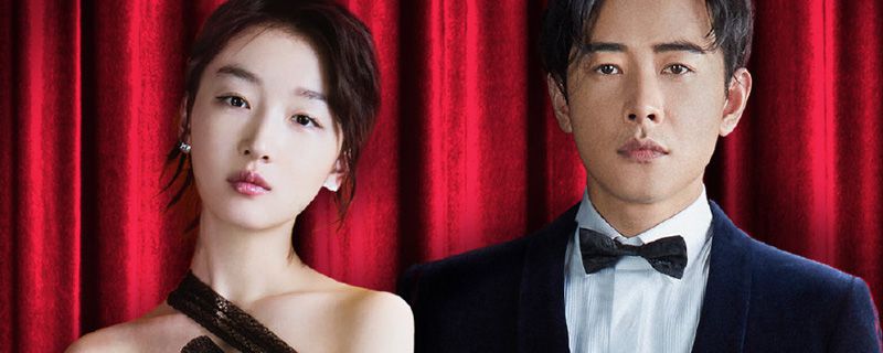幕后之王主题曲是张靓颖唱的吗