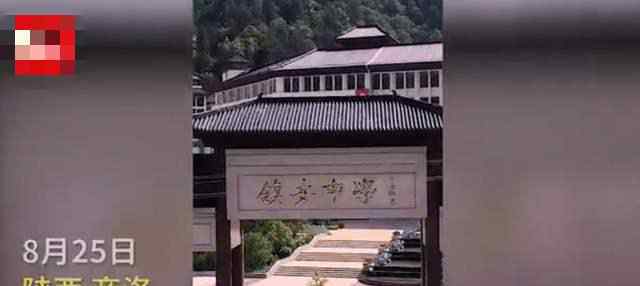 7.1亿豪华中学被爆欠农民工工资具体什么情况 终于真相了