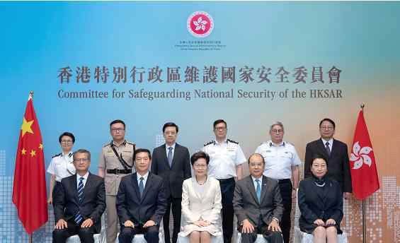 首次！驻港国安公署三位署长集体亮相