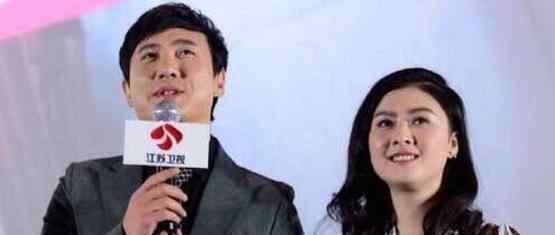 沈腾公司名称笑翻网友 全称清新脱俗霸气十足