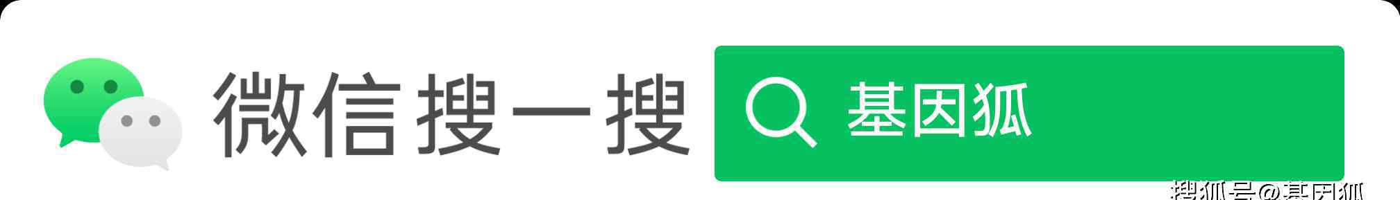 ros活性氧 千万别再熬夜了！睡眠不足可通过肠道中活性氧（ROS）的积累导致死亡