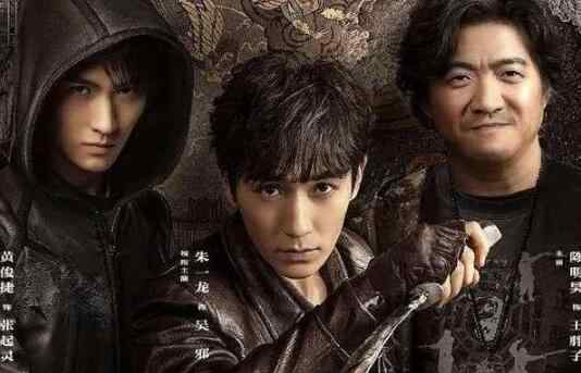 第二季在线观看免费完整版 全集西瓜影音播放