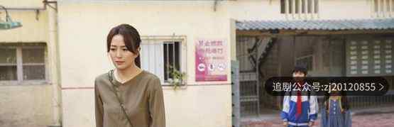 以家人之名贺梅为什么要逃跑之后去哪了 贺梅大结局如何