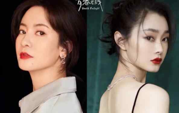 十年一品温如言女主定下是谁 是不是李晟和宋轶呢