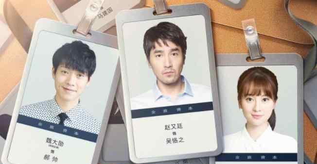 平凡的荣耀在线观看免费完整版 全剧1080P资源流出