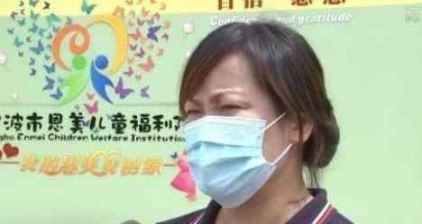 宁波老人化名心愿22年捐50多万 网友：太伟大了