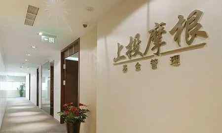 上投基金 【财务招聘|企业专页】上投摩根基金欢迎财务专业精英加入！​