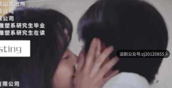 以家人之名原著结局是什么 贺子秋喜欢妹妹吗