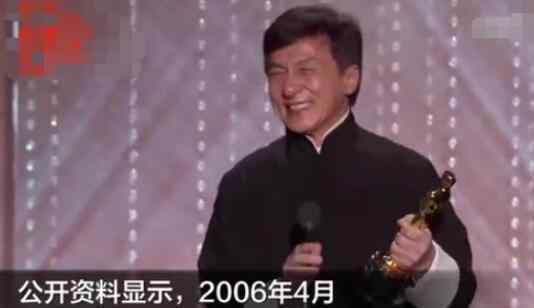 成龙北京两套豪宅将被拍卖 背后真相竟是这样