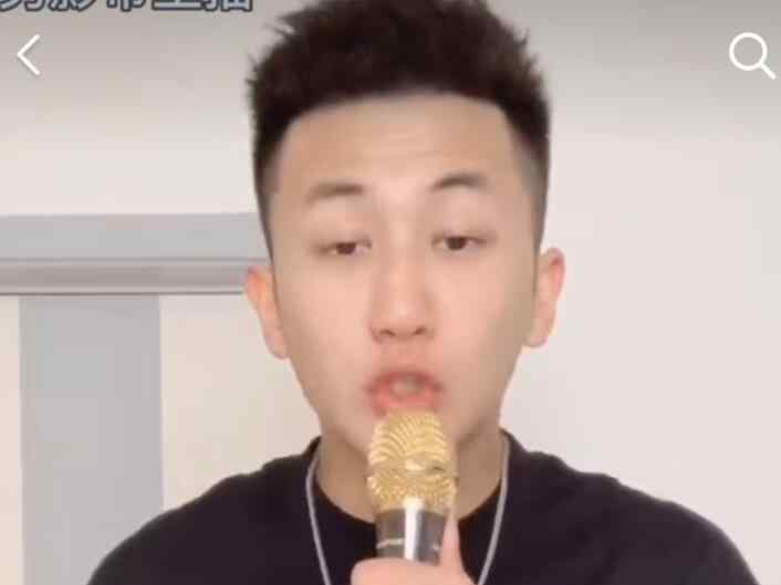 抖音把嘴给我闭上是什么梗 郭仙人模仿的谁背景音乐bgm是什么