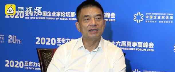 刘永好称明年猪肉价格将恢复正常 养殖量正增大
