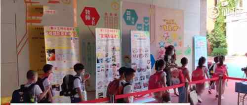 武汉一小学请抗疫英雄家长上第一课 表达对孩子们的期许