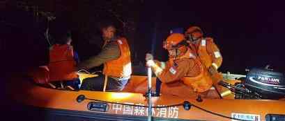 擅自穿越九寨沟被困 6人获救后被罚 网友：罚少了
