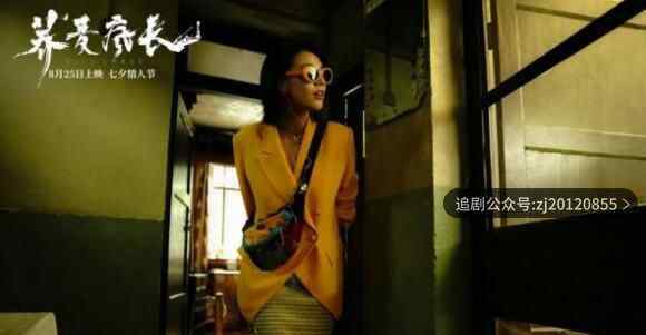 荞麦疯长抢先版西瓜视频在线观看 枪版1080P高清资源迅雷下载